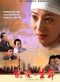 国产97色在线|日韩
